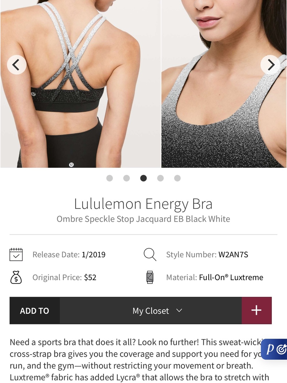 lululemon speckle jacquard Energy Bra - Black & White Ombre